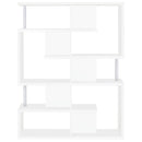 Coaster Furniture Hoover 800310 63-inch 5-shelf Bookshelf - White IMAGE 2