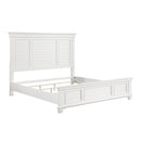 Homelegance Mackinac 1454K-1EK* Eastern King Bed IMAGE 4
