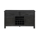 Homelegance Orem 5759-40 Server IMAGE 1