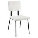 Coaster Furniture Calla 108022 Fabric Upholstered Dining Side Chair - White IMAGE 1