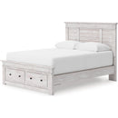  Signature Design by Ashley Makidern PCB1171B4 Queen Panel Storage Bed IMAGE 3