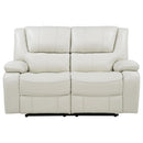  Coaster Furniture Camila 610248 Upholstered Motion Reclining Loveseat - White IMAGE 5